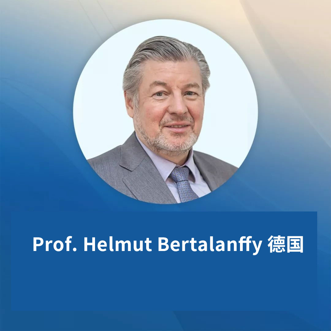 巖斜區(qū)腦膜瘤手術六大難點_<a href='/guojizhuanjia/Bertalanffy.html' target='_blank'><u>巴特朗菲</u></a>教授