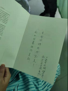 一線生機(jī)、不放棄，心跳驟停后ECMO“硬核”技術(shù)屢創(chuàng)奇跡