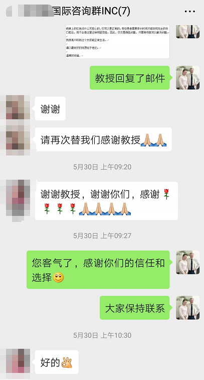 功能區(qū)膠質瘤案例