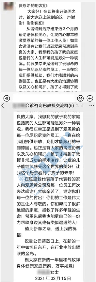 偶然間發(fā)現的低級別膠質瘤需要手術嗎？