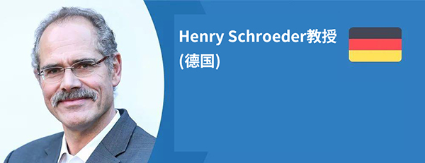 顱咽管瘤有什么危害？教授