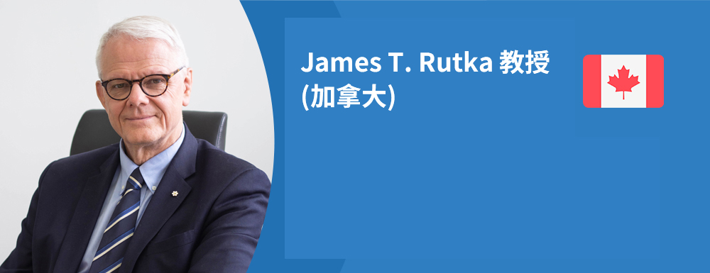 5cm較大髓母細胞瘤能活多久？rutka教授