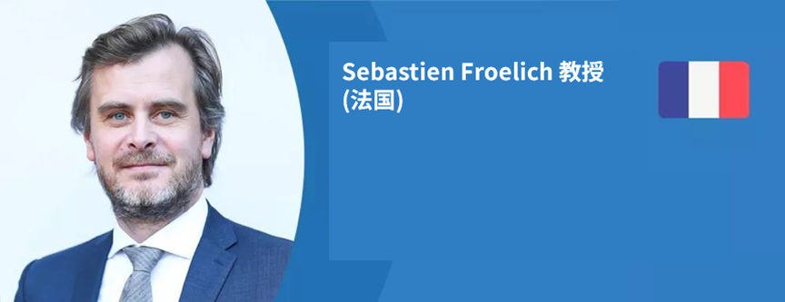 小腦幕腦膜瘤國外教授