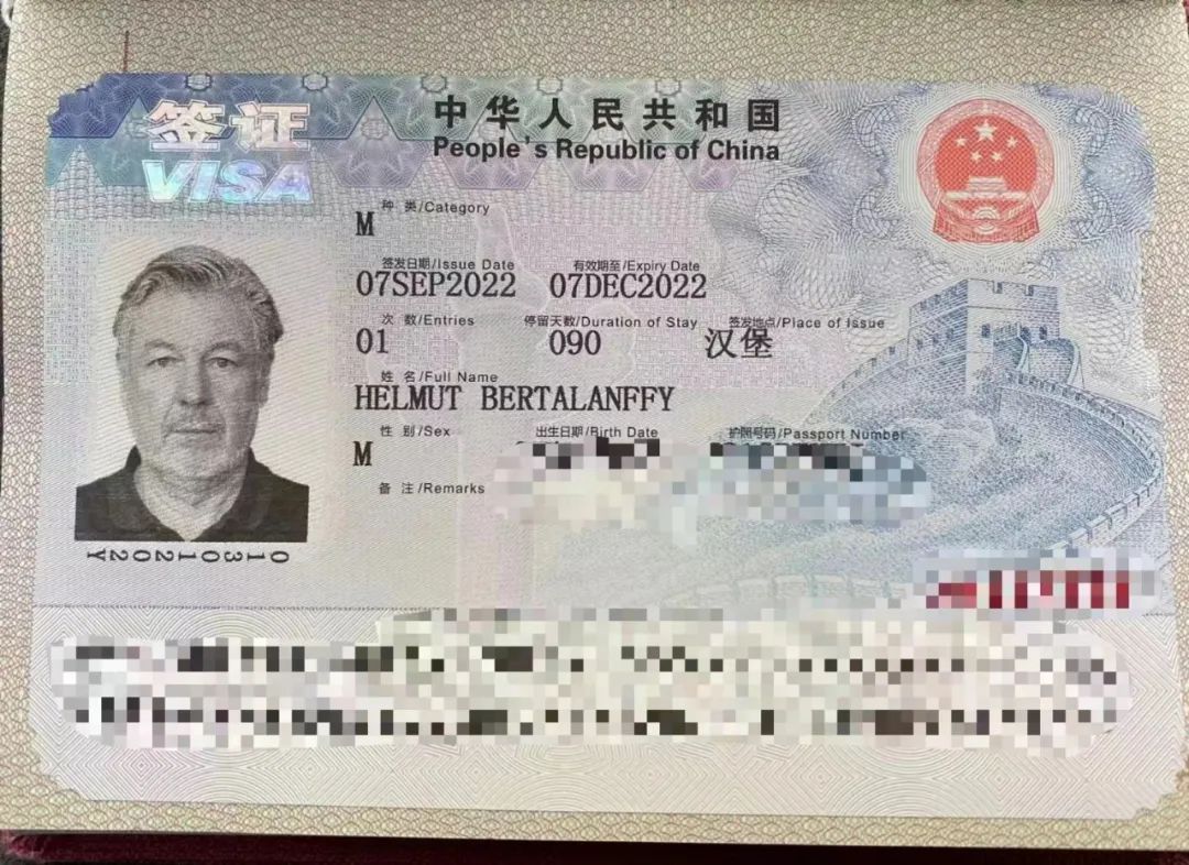 巴特朗菲教授國(guó)內(nèi)示范手術(shù)簽證