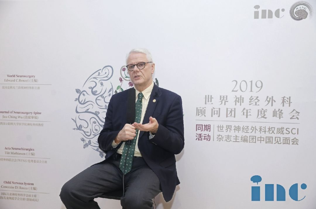 國(guó)際神外雜志主編接受采訪、發(fā)表參會(huì)感言