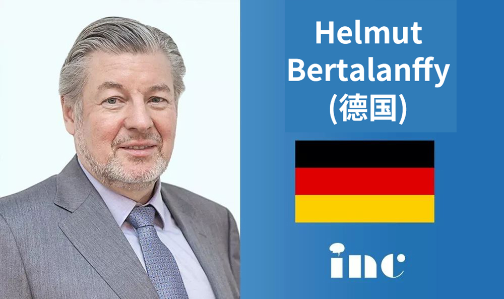 德國Helmut Bertalanffy（巴特朗菲）教授