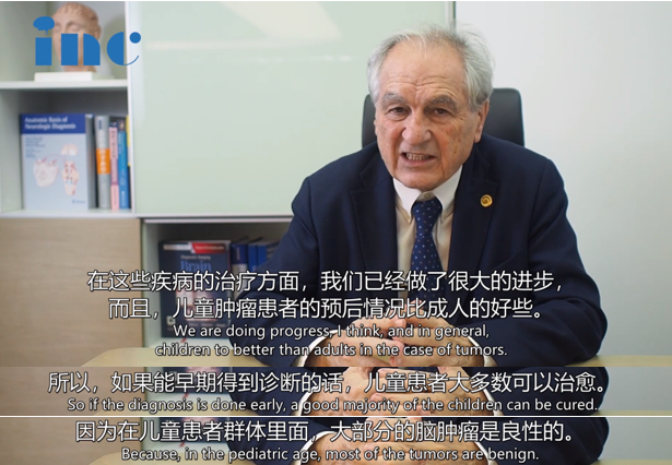關(guān)于小兒神經(jīng)外科咨詢理念