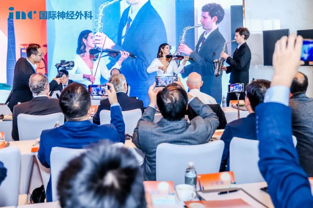 2023三屆國(guó)際神經(jīng)外科顧問(wèn)團(tuán)年會(huì)——精彩圖集