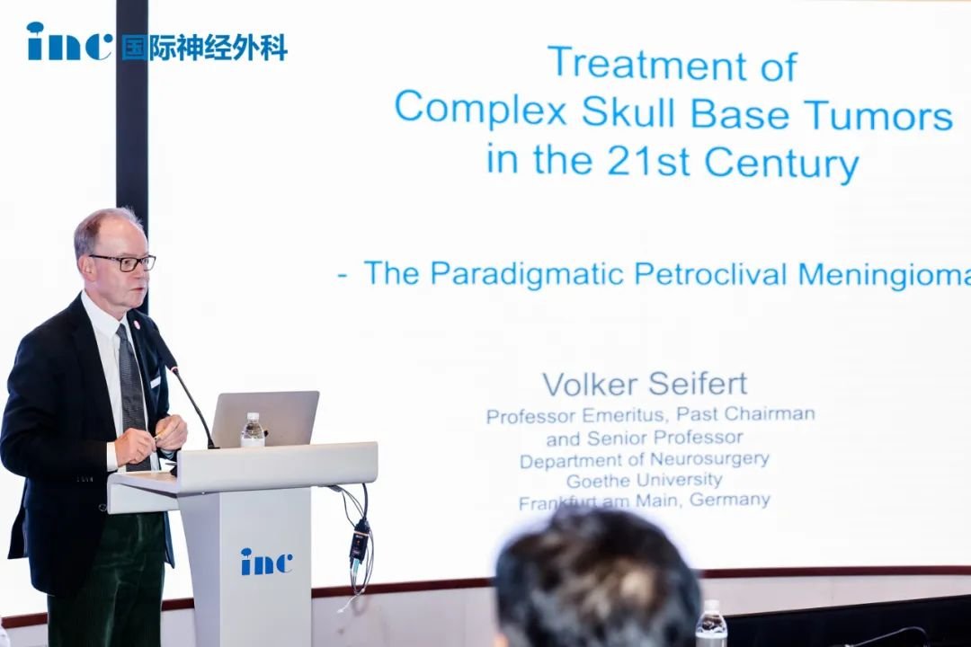 Volker Seifert教授（德國(guó)）