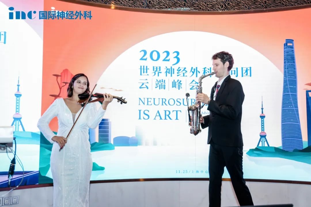 國(guó)內(nèi)外同仁友誼交流盛宴