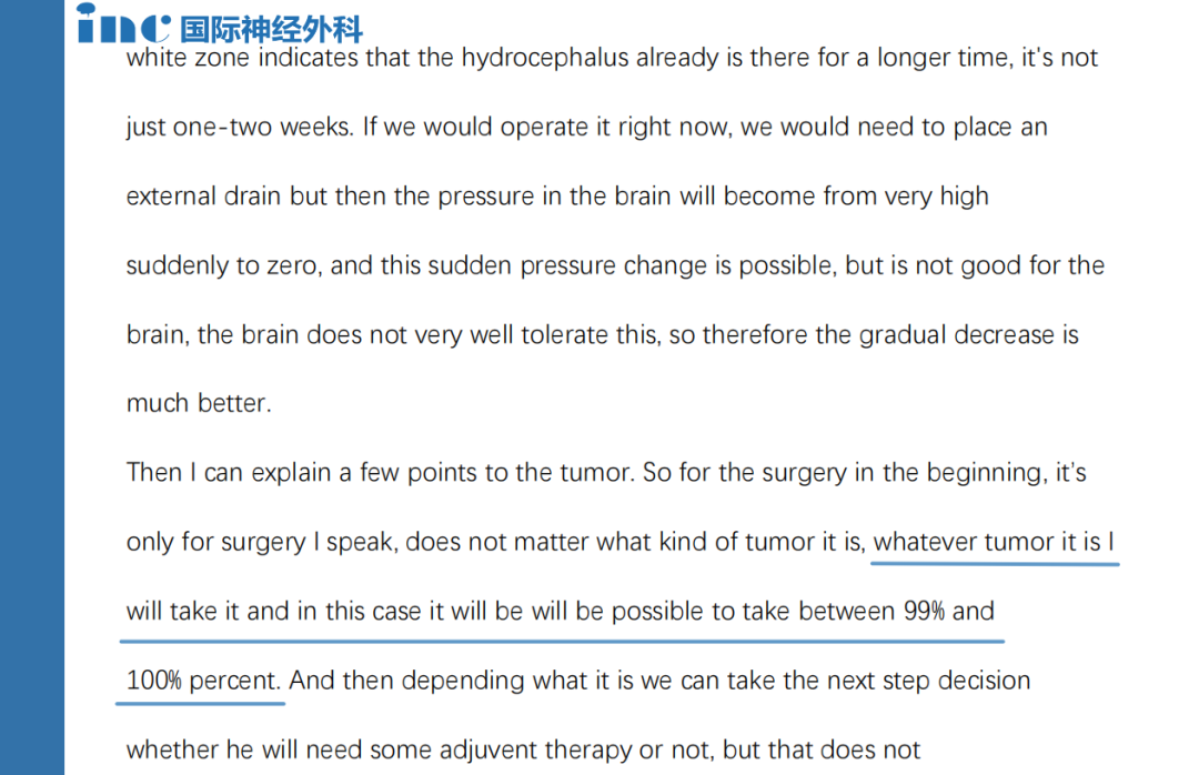 腦干中腦頂蓋腫瘤迅速增大可以手術(shù)嗎？