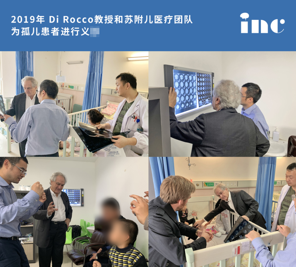 國際小兒神外教授Di Rocco教授