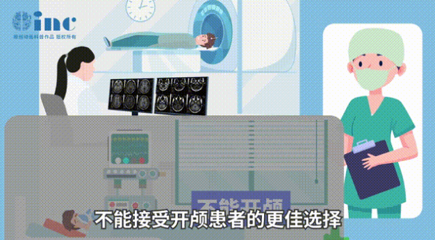 微創(chuàng)并發(fā)癥少