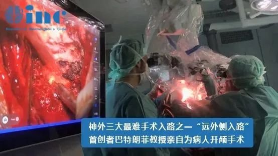 高位頸髓海綿狀血管瘤