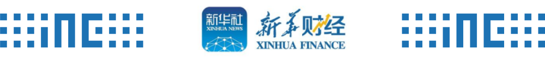 INC聯(lián)合北京市王忠誠(chéng)醫(yī)學(xué)基金會(huì)，INC青年神經(jīng)外科醫(yī)生教育基金正式揭牌成立。對(duì)此新華社新華財(cái)經(jīng)、中國(guó)網(wǎng)等官方媒體做出重磅報(bào)道。
