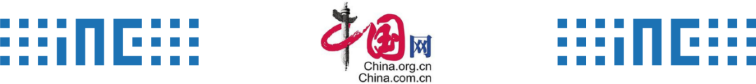 INC聯(lián)合北京市王忠誠(chéng)醫(yī)學(xué)基金會(huì)，INC青年神經(jīng)外科醫(yī)生教育基金正式揭牌成立。對(duì)此新華社新華財(cái)經(jīng)、中國(guó)網(wǎng)等官方媒體做出重磅報(bào)道。