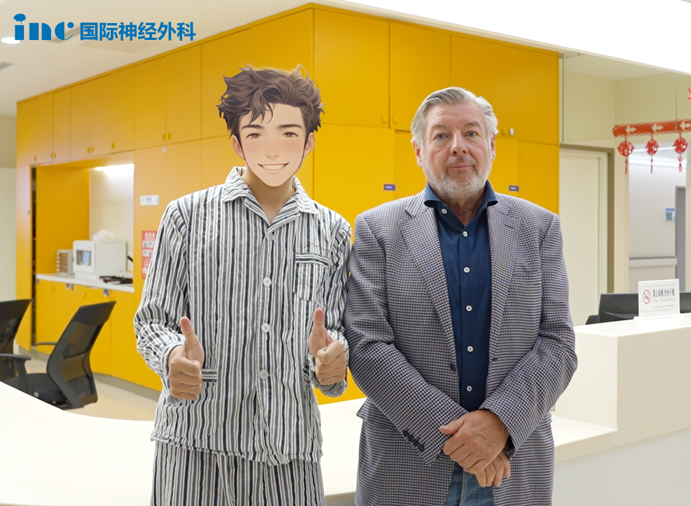 術后小峰和巴教授合影留戀