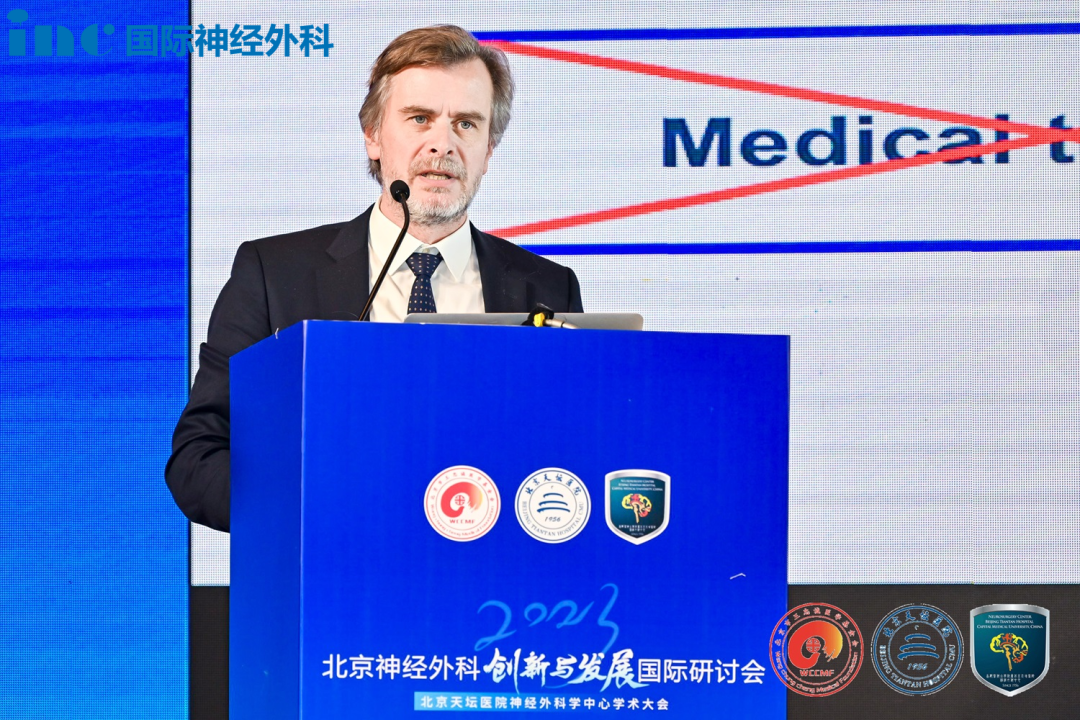 受邀出席“2023北京神經(jīng)外科創(chuàng)新與發(fā)展國際研討會(huì)、2023北京天壇醫(yī)院神經(jīng)外科中心學(xué)術(shù)大會(huì)”
