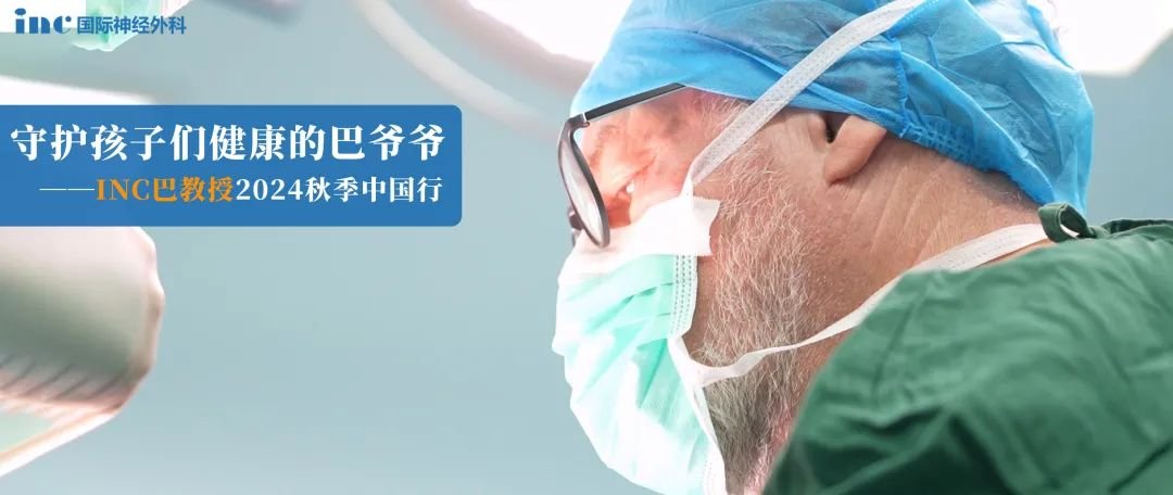 突發(fā)腦干出血、120緊急轉(zhuǎn)運(yùn)！她如何從“鬼門(mén)關(guān)”逃脫、重獲新生……