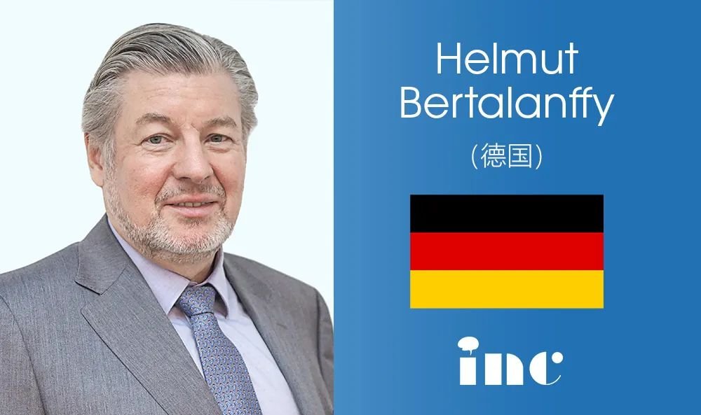 國際膠質(zhì)瘤手術(shù)大咖 Helmut Bertalanffy教授