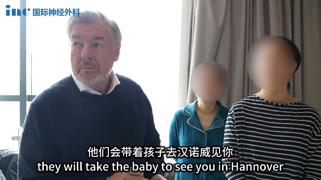 術(shù)后第1天，普通病房查房時，蘇蘇爸爸表示要小孩去德國看望巴教授。