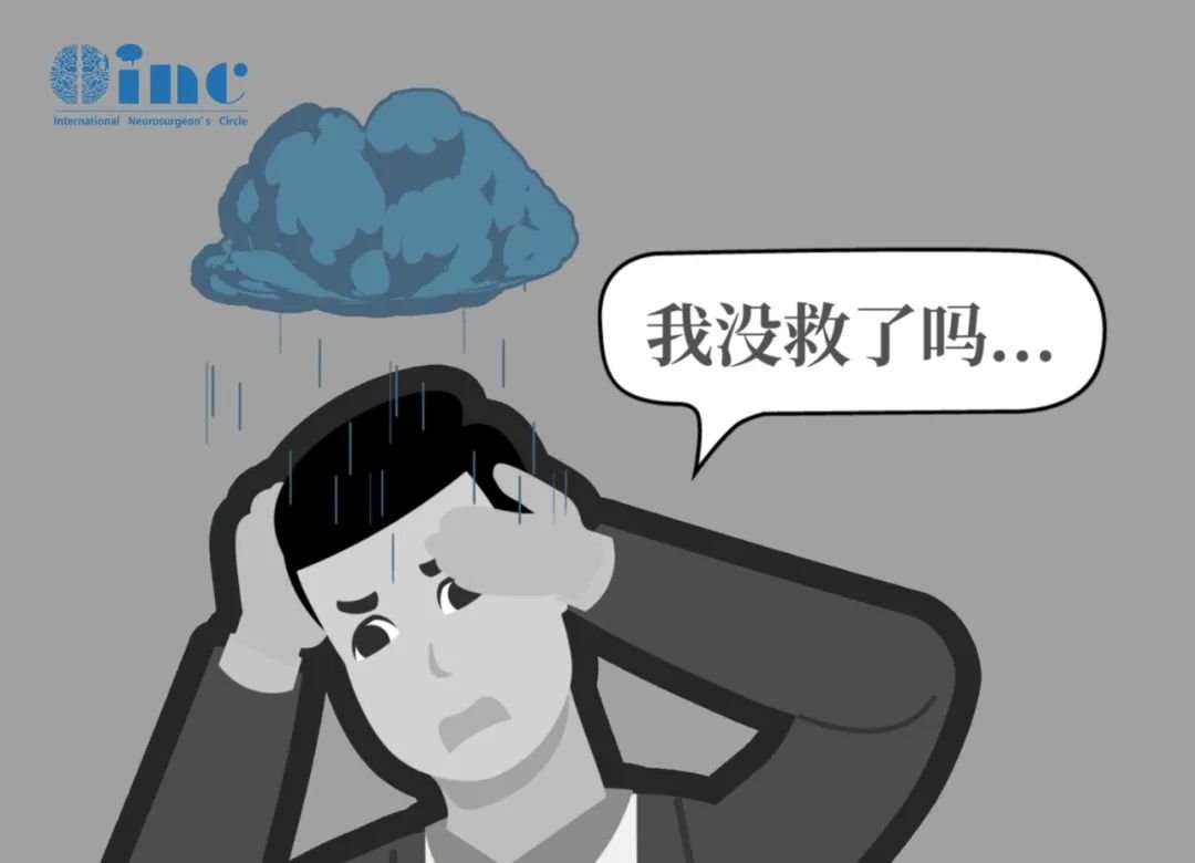 這就是許多患者手術(shù)后脊髓空洞依然難以治愈的主要原因。