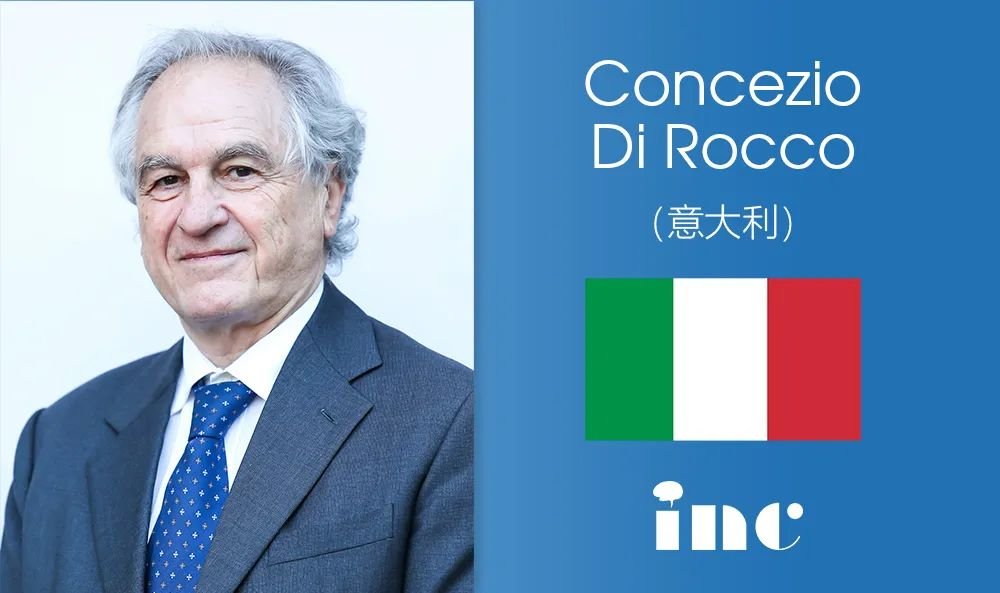 INC國際小兒神外大師Di Rocco教授
