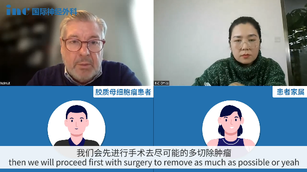 唐先生亟需明確下一步的治療方向，以及應(yīng)對復(fù)發(fā)腫瘤的有效手段。巴教授最終為他順利示范手術(shù)。