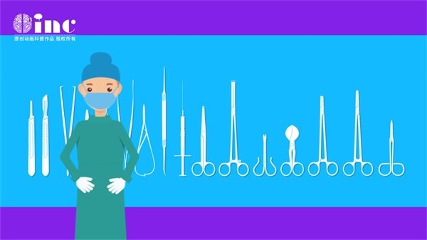 松果體腫瘤有哪些臨床癥狀？和生殖細(xì)胞瘤有什么區(qū)別？