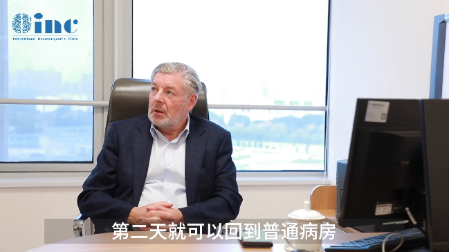 INC巴教授中國(guó)行中的真實(shí)記錄。