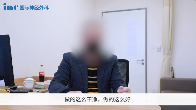 　“真的很神奇，做的這么干凈，做的這么好。關(guān)鍵是恢復(fù)的也這么快，1天就出ICU了，而且神志這么清晰?！薄g(shù)后10天阿朔爸爸專訪