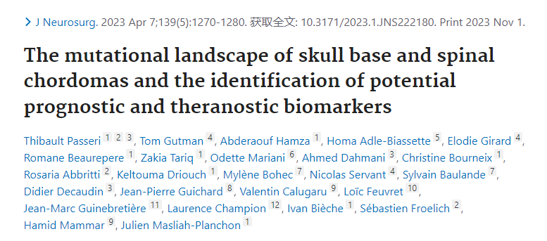 在這項研究中，福教授等通過使用 WES、靶向 NGS 和 RNA 測序 (RNAseq)分析，提供了 64 個同類系列顱底和脊髓脊索瘤樣本的詳細基因組圖譜，揭示了脊索瘤發(fā)展?jié)撛诘尿寗邮录?、治療診斷標記和結果相關的基因組特征。