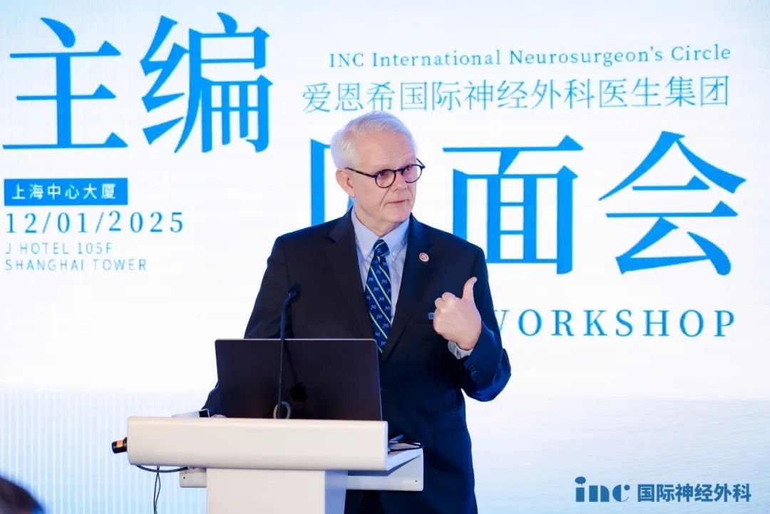 James T. Rutka 教授