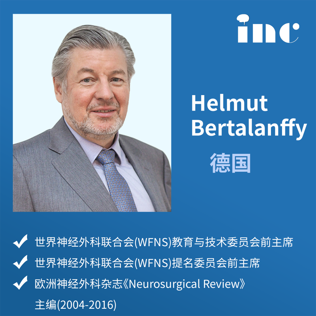 德國教授 Helmut Bertalanffy