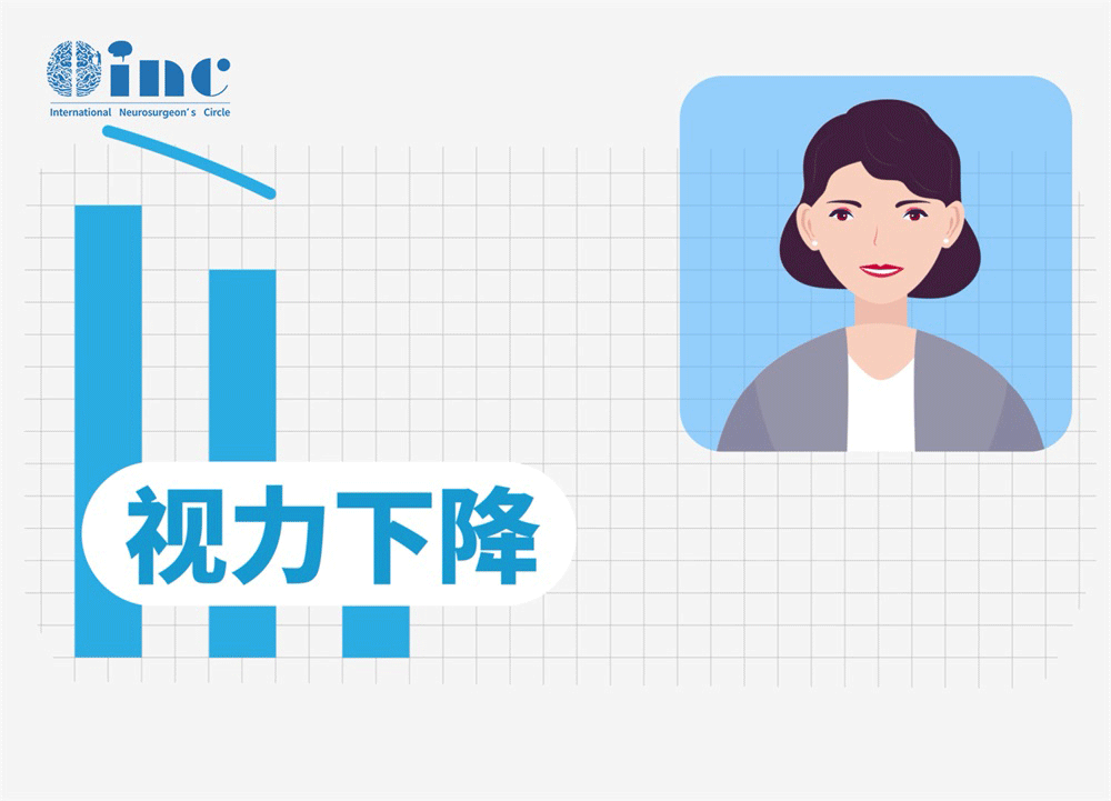 毛細胞型星形細胞瘤