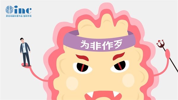小腦膠質(zhì)增生癥