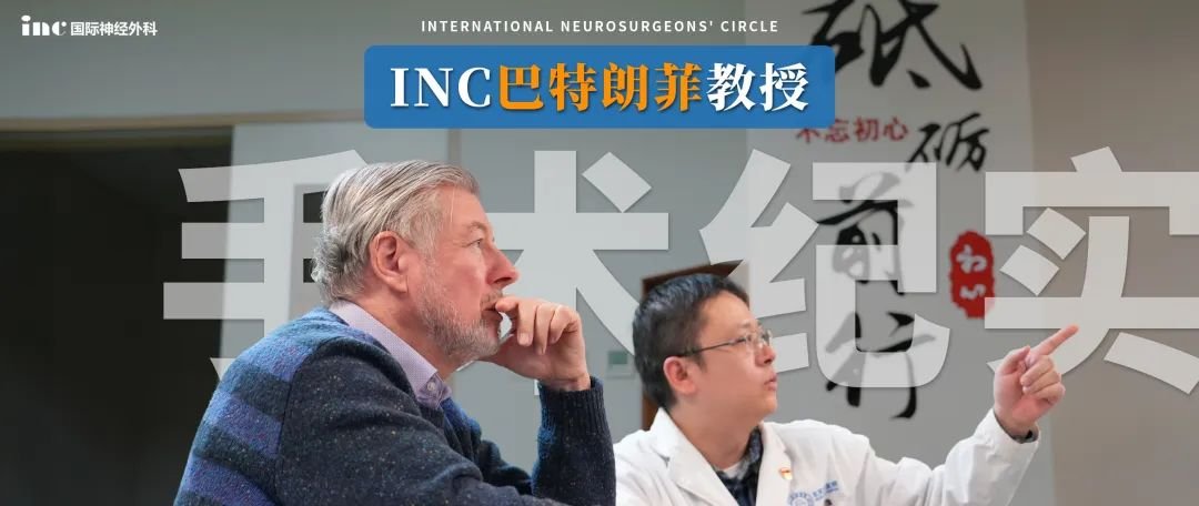 從查出到咨詢巴教授，一個(gè)月時(shí)間她為自己果斷抉擇