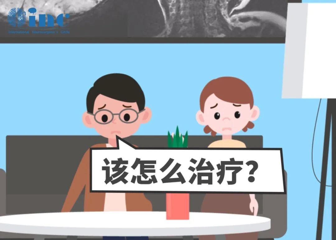 平均每9分鐘發(fā)作一次的癲癇患兒，國際神經(jīng)外科大咖用DBS按下“停止鍵”
