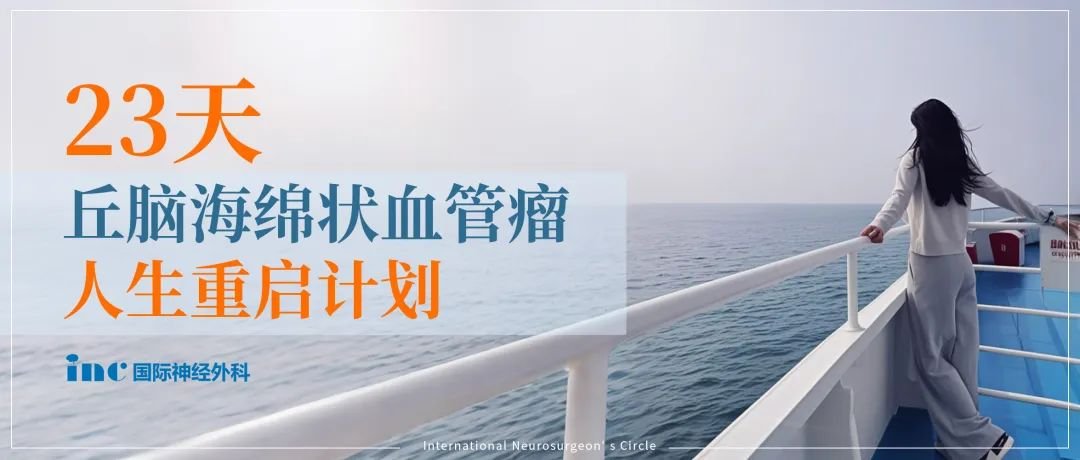母親鏡頭中，那個(gè)曾埋首法典的身影如今傲立海天之間——碧波萬(wàn)頃與浩瀚蒼穹在此交融，此刻，天高海闊，任君翱翔。