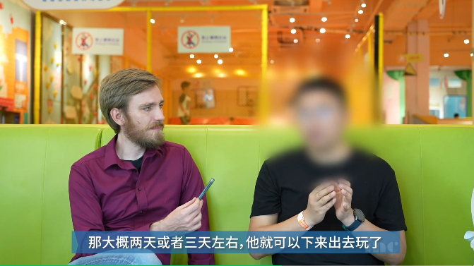 巴教授親自操刀，將20mm大小的腦干橋腦海綿狀血管瘤徹底剝離。術(shù)后10天出院，術(shù)前癥狀已基本消失，術(shù)后4年未復(fù)發(fā)，孩子生長發(fā)育完全正常。