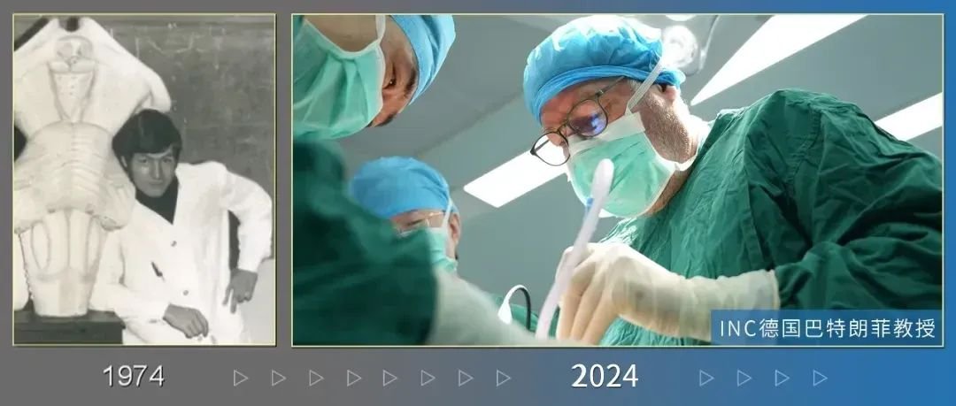 巴教授腦干延髓膠質(zhì)瘤研究與腦干的50年“l(fā)ove story”