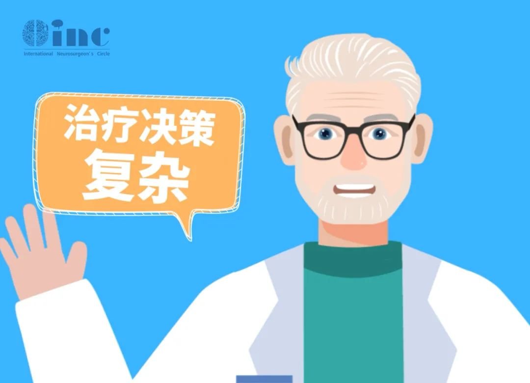 每個患者的情況不同，具體情況要也要具體分析。