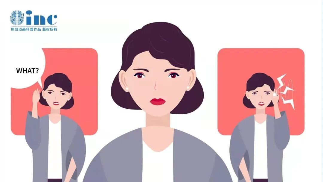 一般來說，當(dāng)頸靜脈球達(dá)到或超過耳蝸基底轉(zhuǎn)即稱之為頸靜脈球高位。
