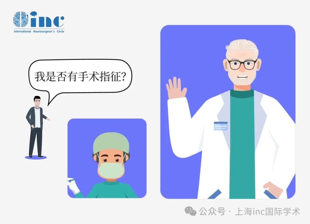 那煙霧病腦出血可以保守治療嗎? 手術(shù)治療應(yīng)該如何操作呢？