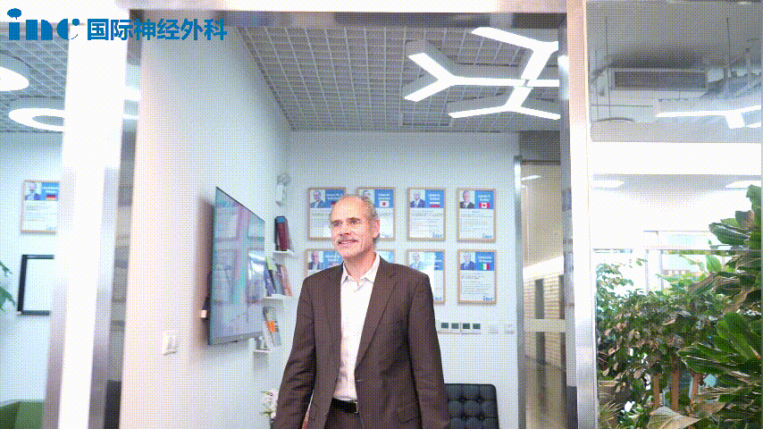 施羅德教授來(lái)INC國(guó)際神經(jīng)外科參加沙龍
