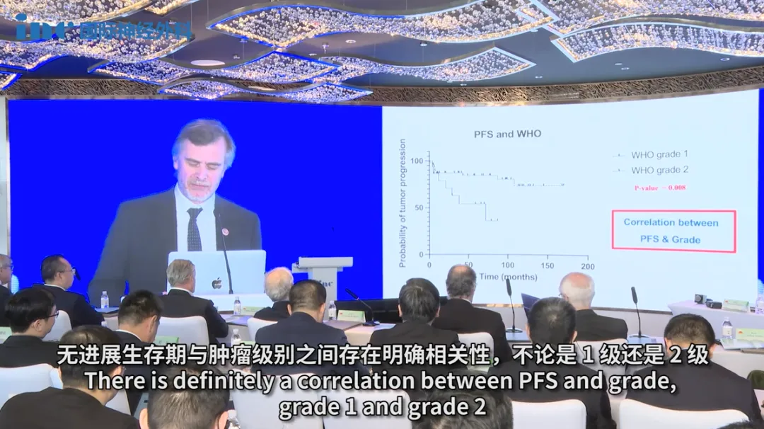 手術完全切除是治療顱底腫瘤的優(yōu)選方案，也是顱底外科手術的核心目標