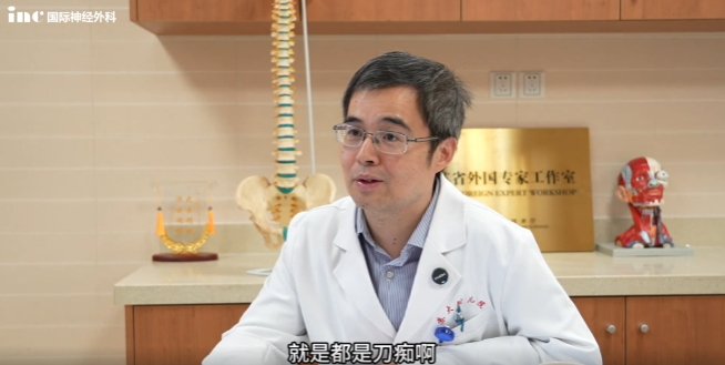 蘇州大學(xué)附屬兒童醫(yī)院作為INC巴教授合作的國內(nèi)三甲醫(yī)院之一，也是其多次來華開展兒童疑難<a href='/naoliu/' target='_blank'><u>腦瘤</u></a>手術(shù)的示范基地。