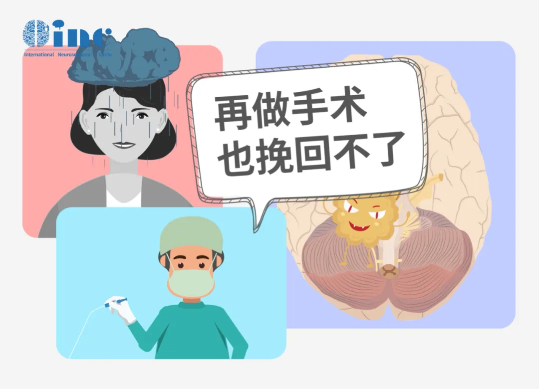 但是在選擇面神經(jīng)移植手術(shù)時，也要特別謹(jǐn)慎選擇手術(shù)，因為神經(jīng)已經(jīng)遭受過一次術(shù)中損傷，大部分患者顱內(nèi)狀況都比較糟糕，只能有信心找到技術(shù)高超的主刀醫(yī)生進(jìn)行移植手術(shù)，否則只會讓情況更加糟糕，讓后續(xù)治療難度更大。