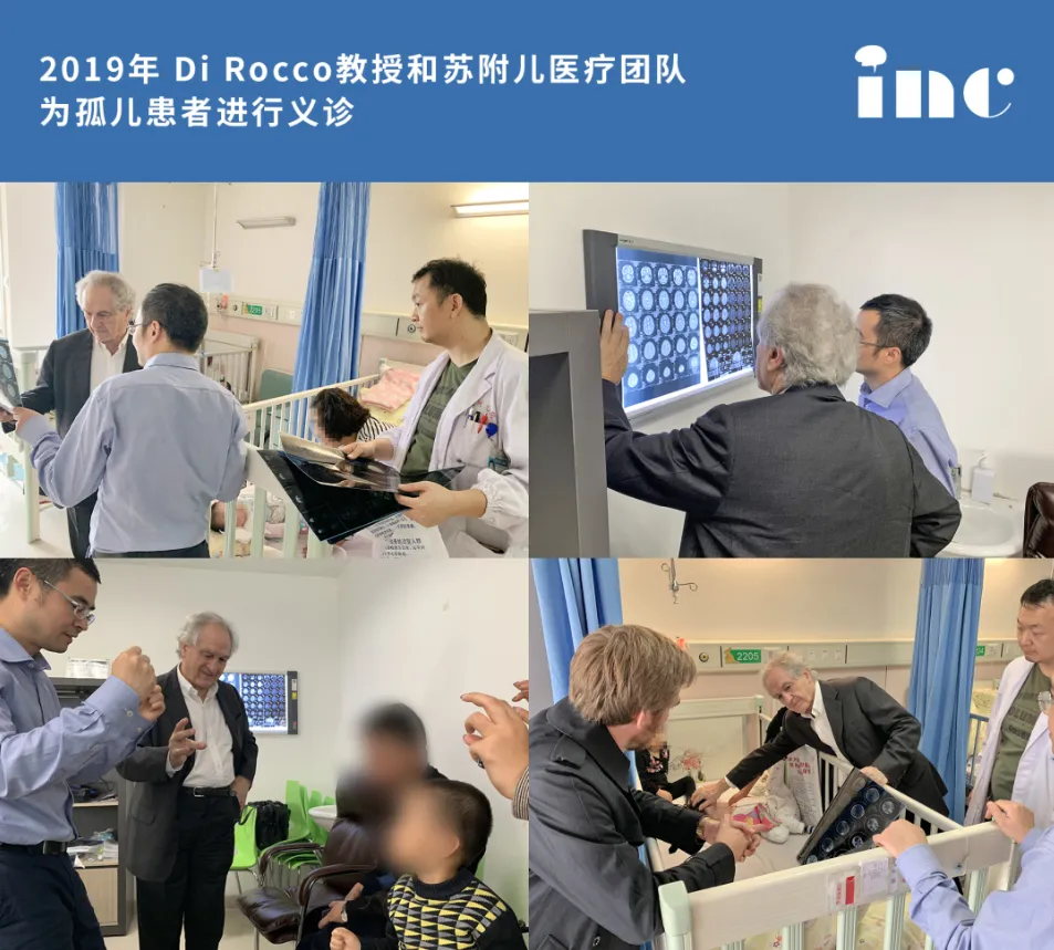 Di Rocco教授曾到訪蘇州大學(xué)附屬兒童醫(yī)院，為6名神經(jīng)外科疑難雜癥孤兒進(jìn)行義診。